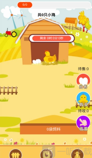 九号牧场