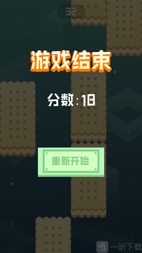 拼的就是手速