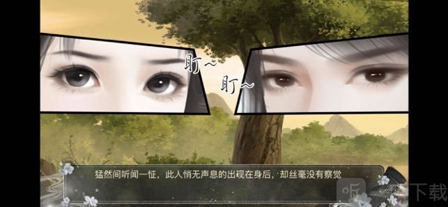 云深几重