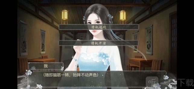 云深几重