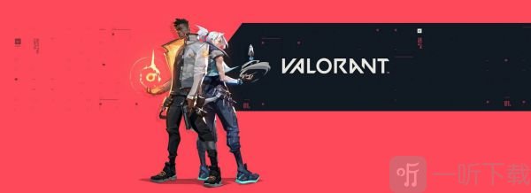 valorant無畏契約防火墻阻止游戲怎么辦 valorant錯誤代碼29解決辦法