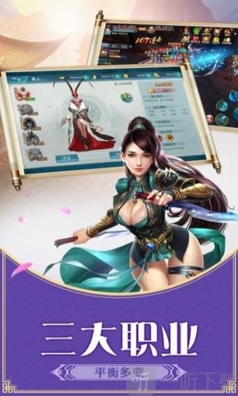 封神世界