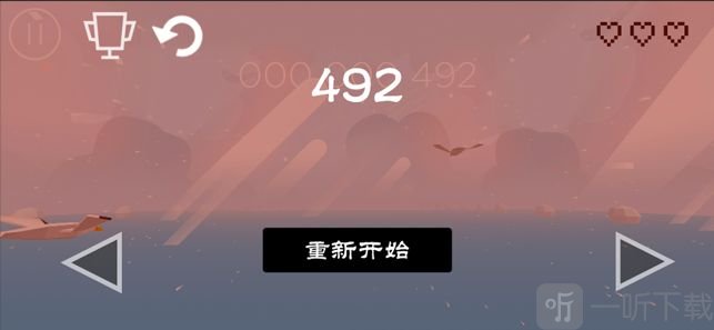 疯狂的海鸥