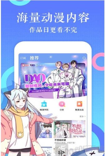 宝宝本宝