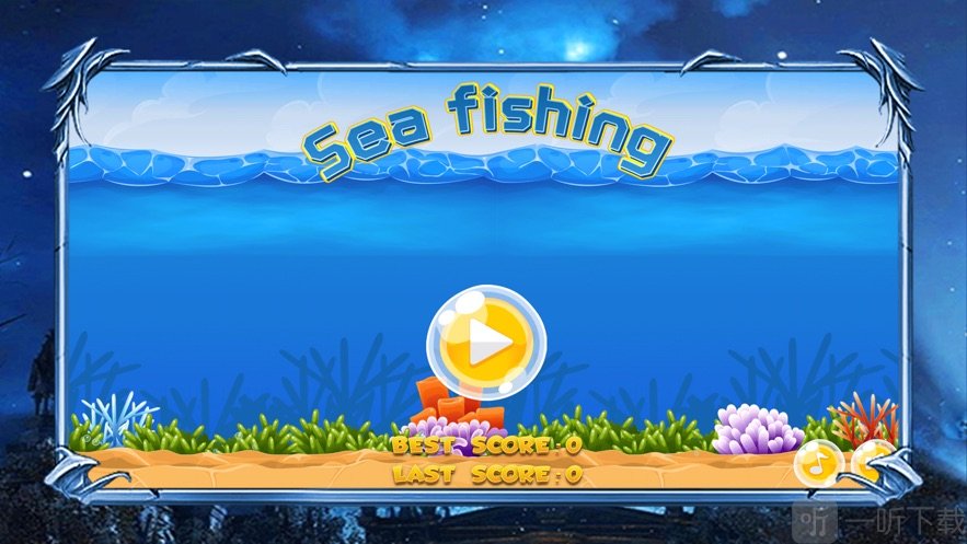 海上钓鱼
