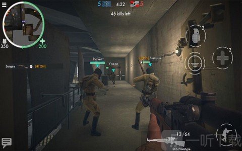 士兵集结