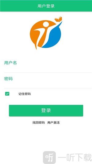 好微课