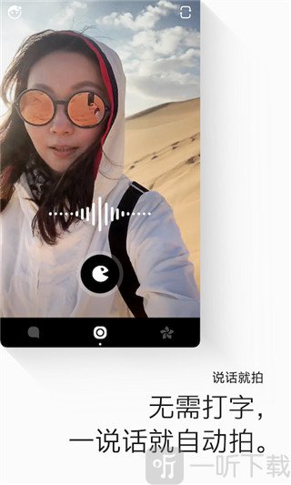 画音