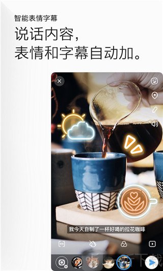 画音