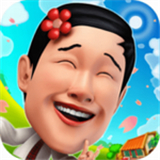 明星斗地主新版