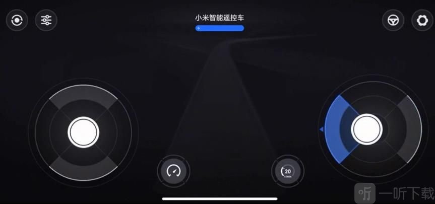 智能遥控车