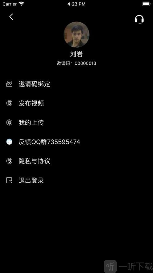 甜枣视频