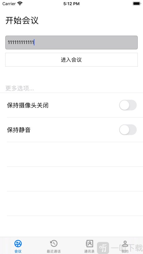 会小宝