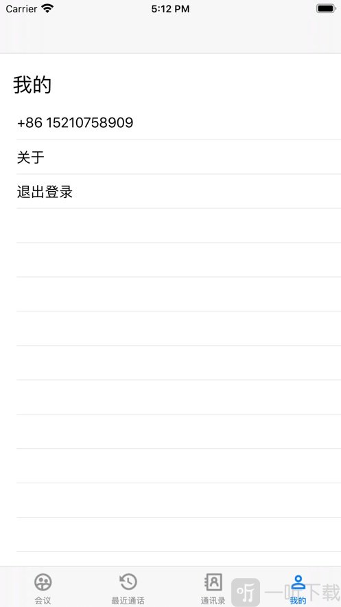 会小宝