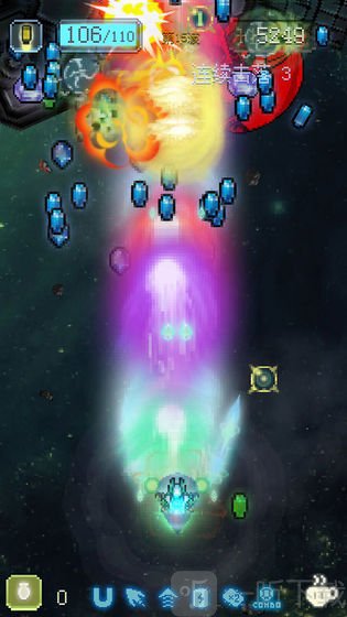 空中大师