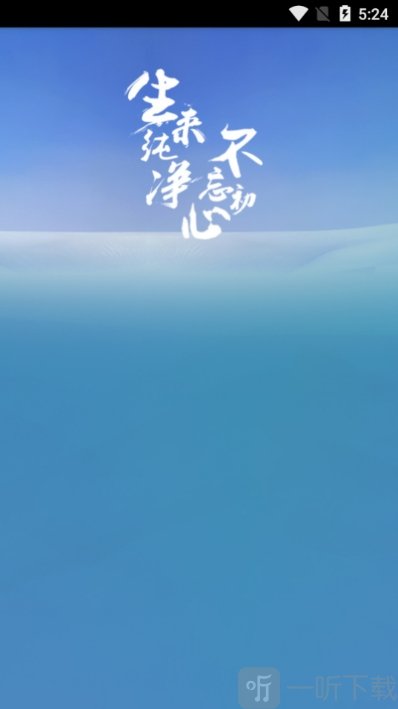 小黑人音乐