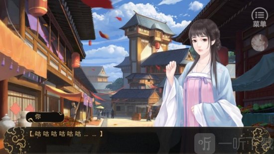 我有灵魂两百斤