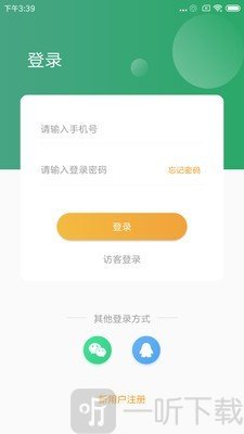 自考帮
