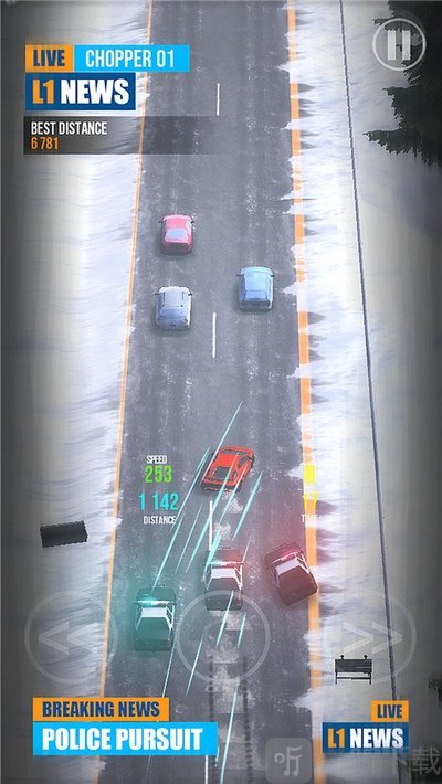 红色之路