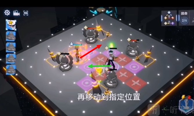 凹凸世界解密关卡1-20怎么打 凹凸世界步步为营打法