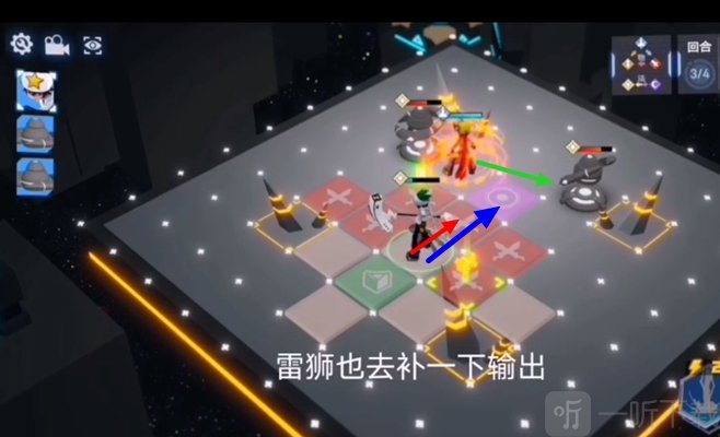 凹凸世界解密关卡1-20怎么打 凹凸世界步步为营打法