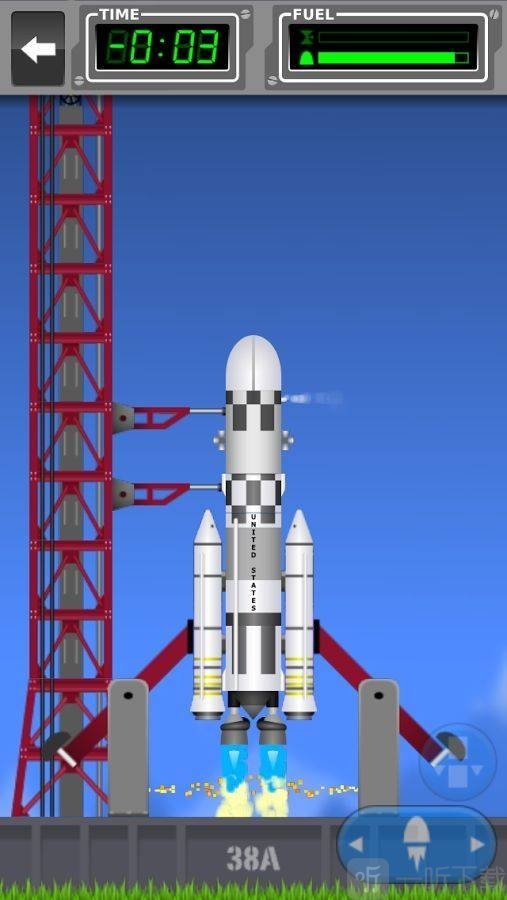 太空宇航局