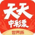 360大乐透中奖计算器体彩网