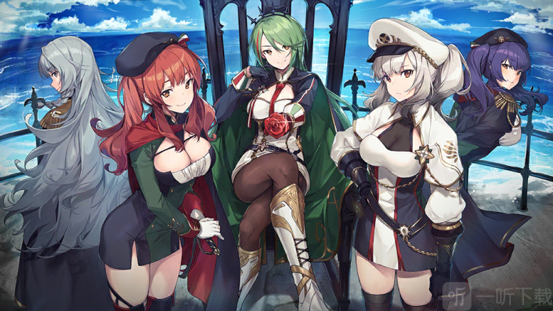 碧藍航線撒丁帝國陣營驅逐艦圖鑒一覽