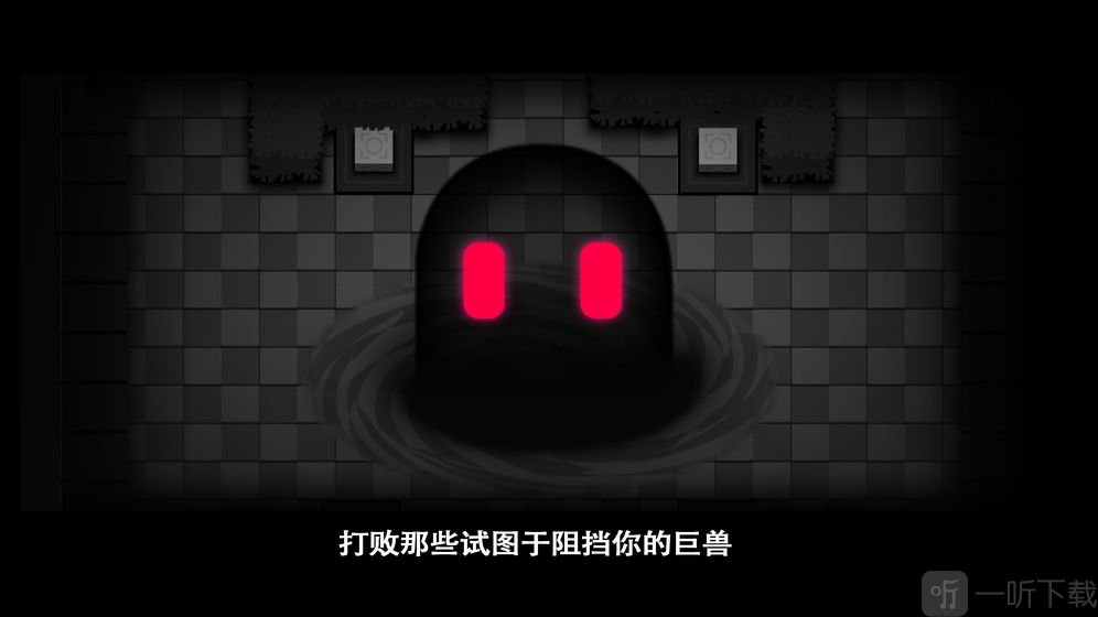 孤星大冒险