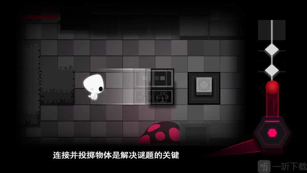 孤星大冒险