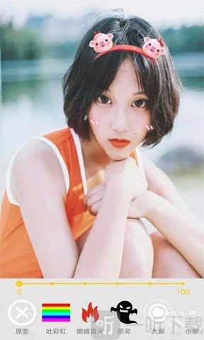 玩美修图照相机