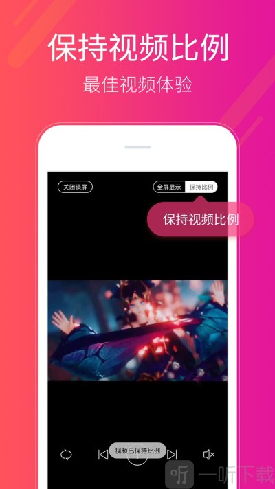 多多桌面小助手