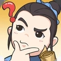 神探小秀才
