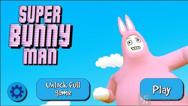 SuperBunnyMan