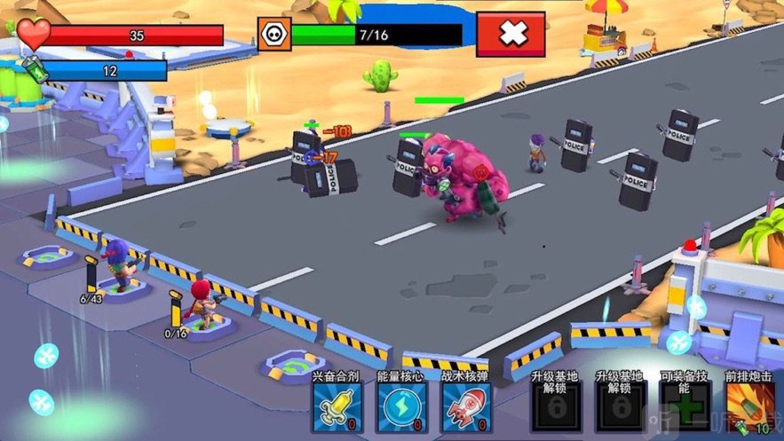 爆射奇兵
