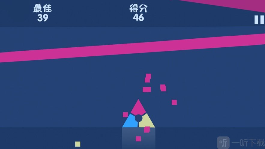 斜杠三角