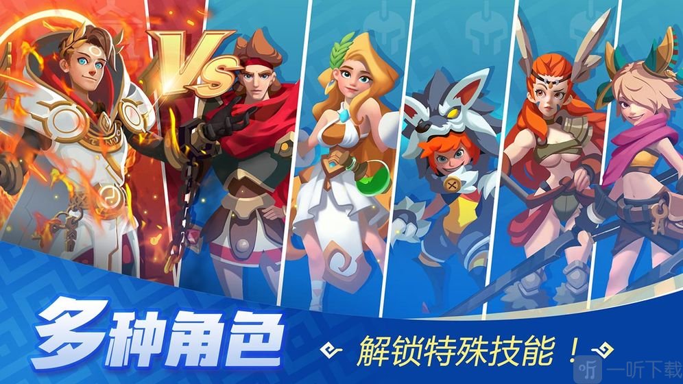 神之猎场手游