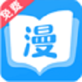 群青漫画