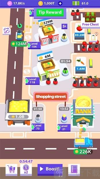 了不起的商店模拟器