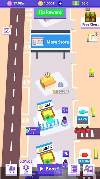 了不起的商店模拟器