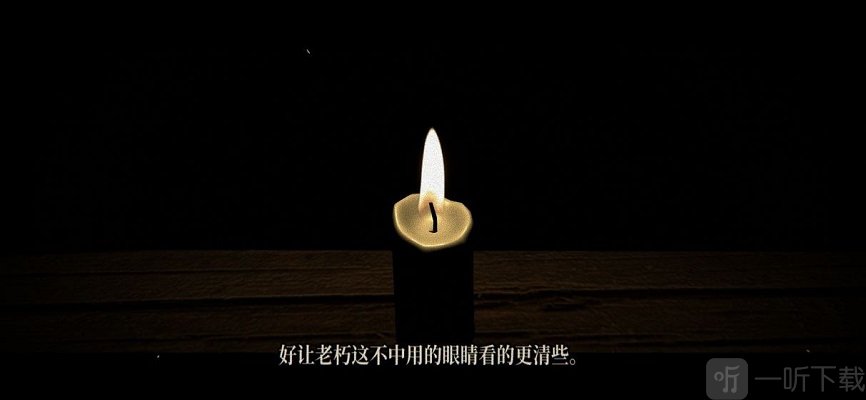 侠剑狂歌