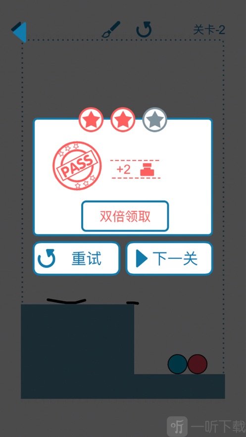 球球来了
