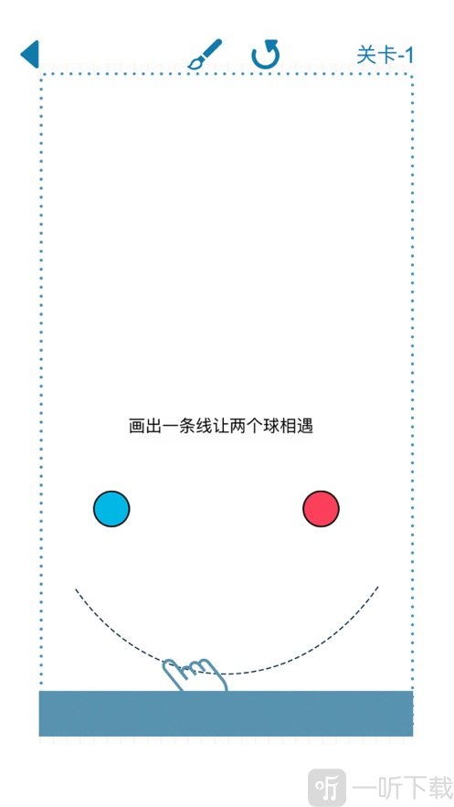 球球来了