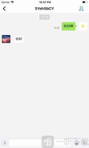 叮叮聊