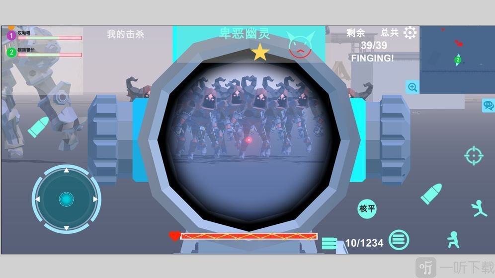 异星守卫