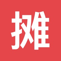 name