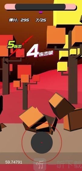 时间斩击