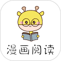 全网漫画阅读平台