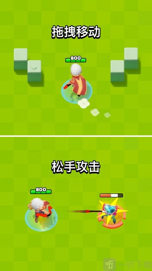 弓箭手之地