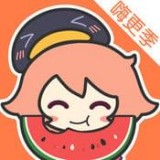 腾讯微漫